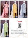 Rolls Royce 2503 By Bipson Printed Cotton Non Catalog Dress Material Wholesale Shop In Surat
